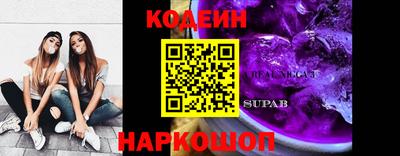 МДПВ Балаково