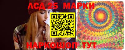 МДПВ Балаково