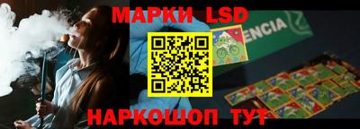 МДПВ Балаково