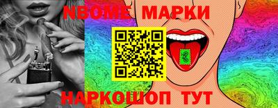 МДПВ Балаково