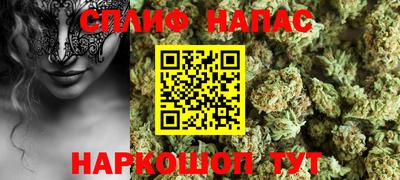 МДПВ Балаково