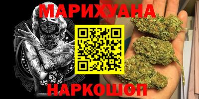 стаф Балашиха