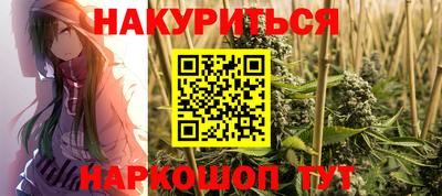 стаф Балашиха
