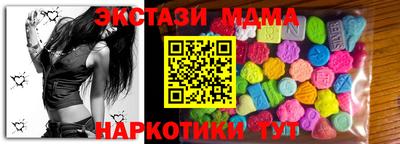 МДПВ Балаково