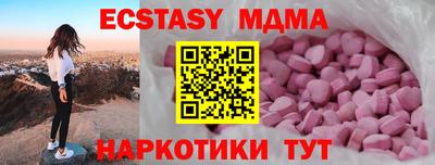 МДПВ Балаково