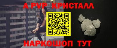 МДПВ Балаково