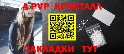МДПВ Балаково