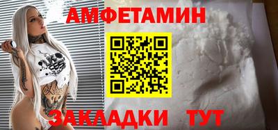 МДПВ Балаково