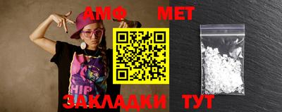 МДПВ Балаково