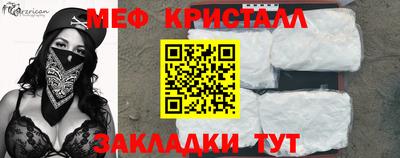 МДПВ Балаково