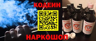 стаф Балашиха