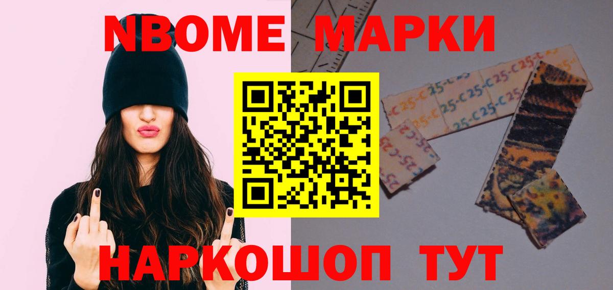 ЛСД экстази ecstasy  Вход с VPN  Джанкой 